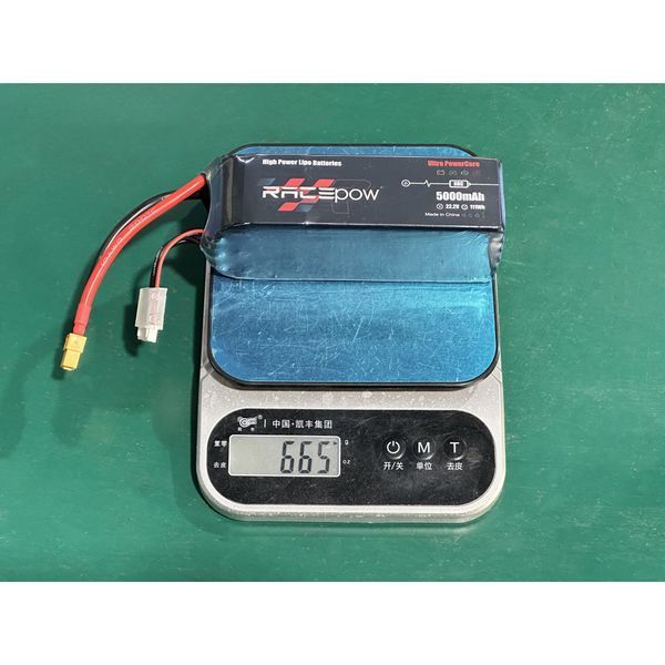 Аккумулятор для дрона RacePow 5000mAh 6S 80C