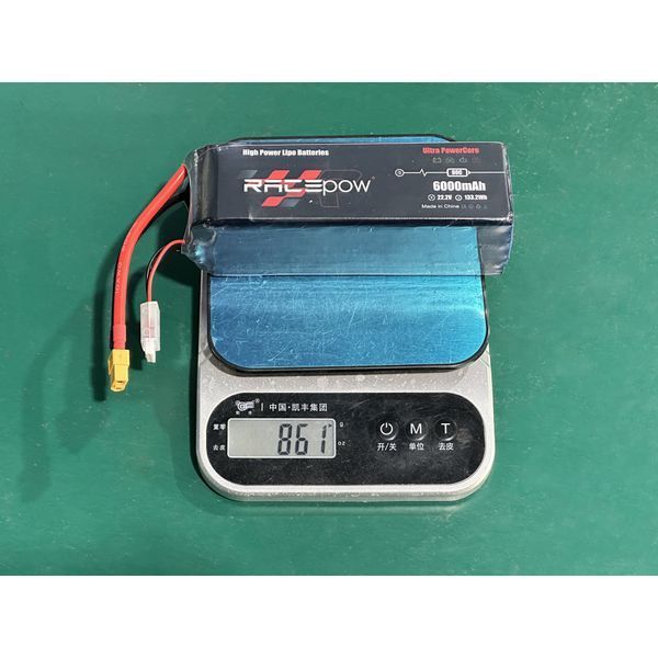 Аккумуляторный блок RacePow 6000mAh 6S 80C