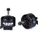 Двигун для FPV дрона AxisFlying 4320 350KV &mdash; фото