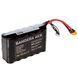 Аккумуляторная батарея LiIon 6s2p Tenpower 8000mAh 70A INR21700-40TG вертикальная для FPV Bandera AKB Промавтоматика &mdash; фото