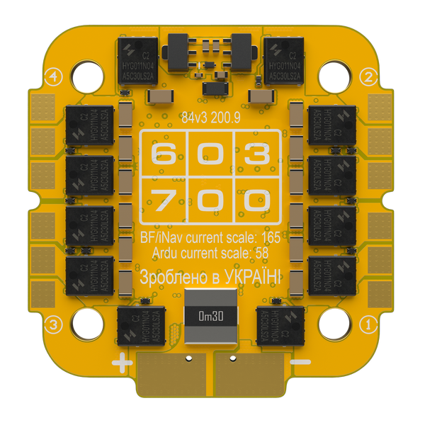 Регулятор оборотов Франковск ѵ3 8S/60A