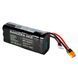 Аккумуляторная батарея LiIon 6s2p Tenpower 8400mAh 70A INR21700-40TG горизонтальная для FPV Bandera AKB Промавтоматика &mdash; фото