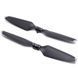 Пропелер для дрона DJI Mavic 3 Enterprise Series Low-Noise Propellers Пара &mdash; фото
