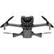 Квадрокоптер DJI Mini 5 Pro &mdash; фото