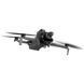 Квадрокоптер DJI Mini 5 Pro Fly More Combo (пульт RC2 з дісплеєм &mdash; фото