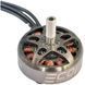 Двигун для дрона Emax ECO II 2807А 1300KV &mdash; фото