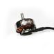 Двигун для дрона Emax ECO II 2807А 1300KV &mdash; фото