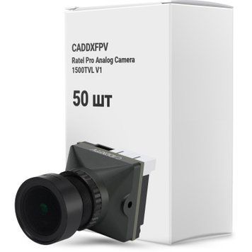 Камера FPV CADDXFPV Ratel Pro Analog Camera 1500TVL V1 упаковка 50шт