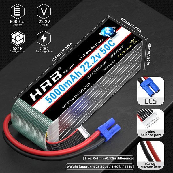 Акумулятор для дрона HRB_ Lipo 6s 22.2V 5000mAh 50C Battery (Weight 650-700g)