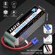 Акумулятор для дрона HRB_ Lipo 6s 22.2V 5000mAh 50C Battery (Weight 650-700g) &mdash; фото