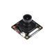 Камера FPV Waveshare IMX290-83 IR-CUT Camera &mdash; фото