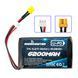 Аккумуляторный блок RadioMaster 6200mah 2S Lipo Transmitter Battery &mdash; фото
