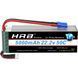 Акумулятор для дрона HRB_ Lipo 6s 22.2V 5000mAh 50C Battery (Weight 650-700g) &mdash; фото