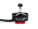 Двигатель для FPV дрона Surpass Bat S2806.5 1300KV &mdash; фото
