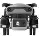 Квадрокоптер Autel EVO II Dual Rugged Bundle (640T) V3, Grey Special version &mdash; фото
