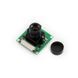 Камера FPV Waveshare RPi Camera &mdash; фото