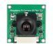 Камера FPV Waveshare RPi Camera &mdash; фото