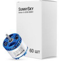 Двигатель для дрона SunnySky SunnySky x Series v3 x3530 280KV упаковка 60 шт.