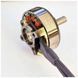 Двигатель для дрона Emax ECO II 2807А 1300KV &mdash; фото