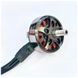 Двигатель для дрона Emax ECO II 2807А 1300KV &mdash; фото