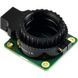 Камера FPV Waveshare RPi HQ Camera Module &mdash; фото