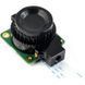 Камера FPV Waveshare RPi HQ Camera Module &mdash; фото