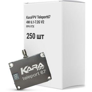 Видеопередатчик (VTX) KaraFPV Teleport67 4W 6.1-7.2G V2 упаковка 250 шт.