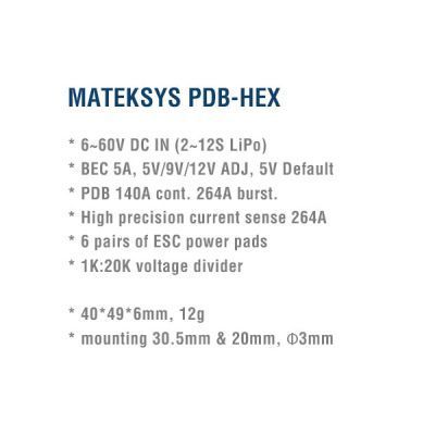 Плата распределения питания (PDB) MATEK PDB HEX