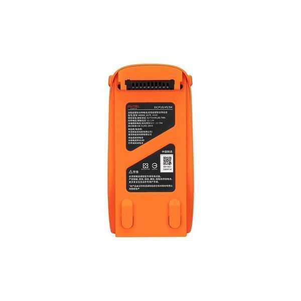 Аккумуляторный блок Autel EVO Lite Orange
