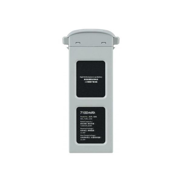 Акумулятор для дрона Autel Evo II 7100mAh Grey
