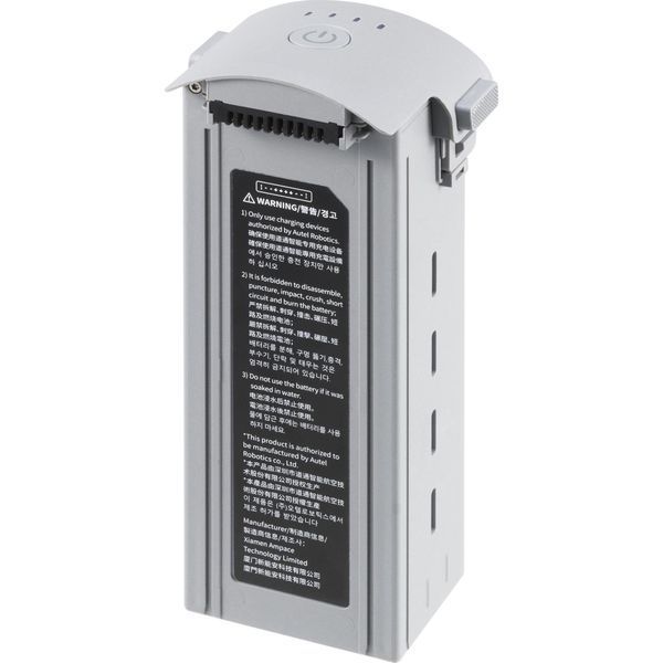 Акумулятор для дрона Autel EVO Max 4T Series Battery 8070mAh Grey