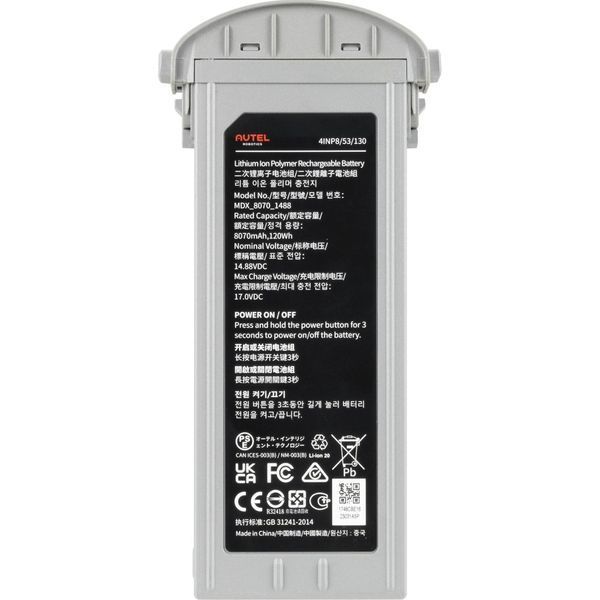 Акумулятор для дрона Autel EVO Max 4T Series Battery 8070mAh Grey