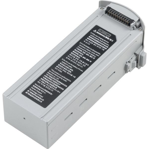 Акумулятор для дрона Autel EVO Max 4T Series Battery 8070mAh Grey