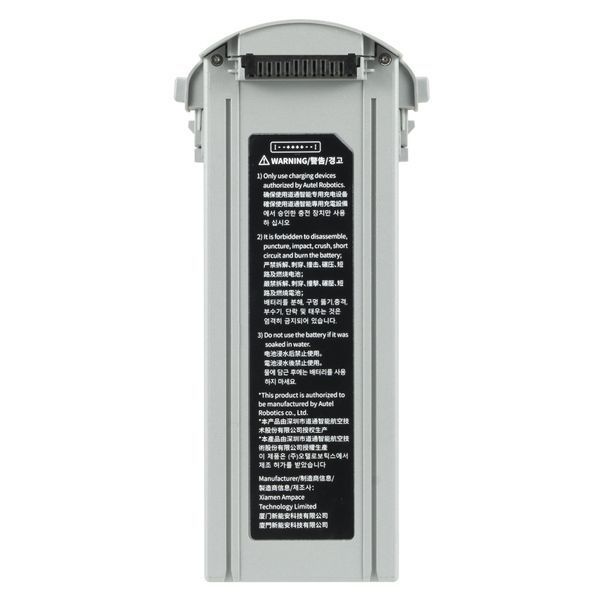 Акумуляторний блок Autel EVO Max 4T/4N Series Battery Grey ABX41-D Потужна