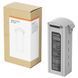 Акумуляторний блок Autel EVO Max 4T/4N Series Battery Grey ABX41-D Потужна &mdash; фото