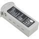 Акумулятор для дрона Autel EVO Max 4T Series Battery 8070mAh Grey &mdash; фото