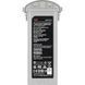 Акумулятор для дрона Autel EVO Max 4T Series Battery 8070mAh Grey &mdash; фото