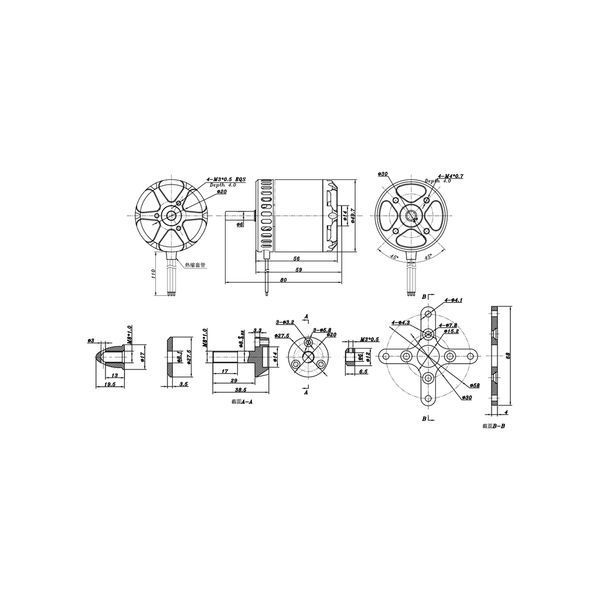 Двигатель для дрона SunnySky X4120 V3 650KV