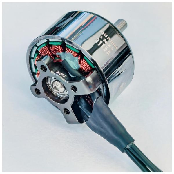 Двигун для дрона Emax ECO II 3115А 900KV