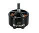 Двигун для дрона BrotherHobby SE 2812 900KV &mdash; фото