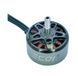Двигун для дрона Emax ECO II 3115А 900KV &mdash; фото