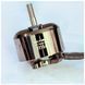 Двигун для дрона Emax ECO II 3115А 900KV &mdash; фото