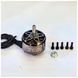 Двигун для дрона Emax ECO II 3115А 900KV &mdash; фото