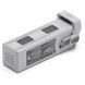 Акумуляторний блок DJI Matrice 4 Series Battery 6741 Mah &mdash; фото