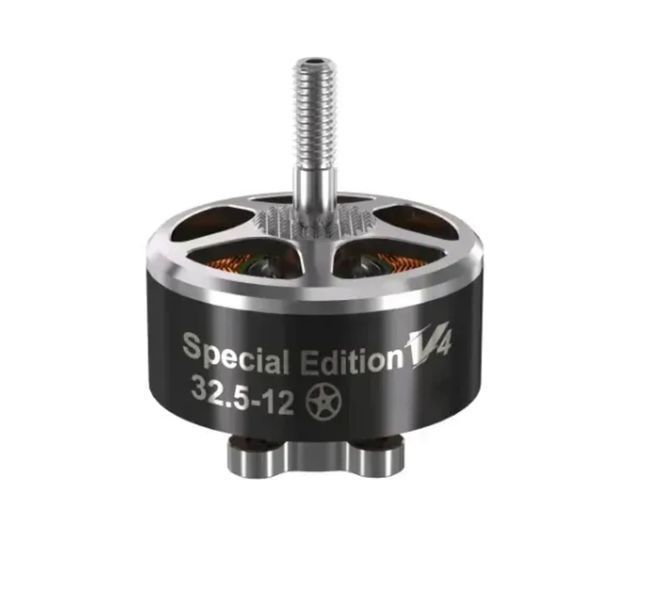Двигун для дрона BrotherHobby Special Edition V4 32.5-12 580KV
