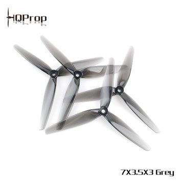 Пропелер HQProp 7X3.5X3 Light Grey (2CW+2CCW)