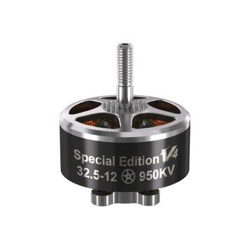 Двигатель для дрона BrotherHobby Special Edition V4 32.5-12 950KV