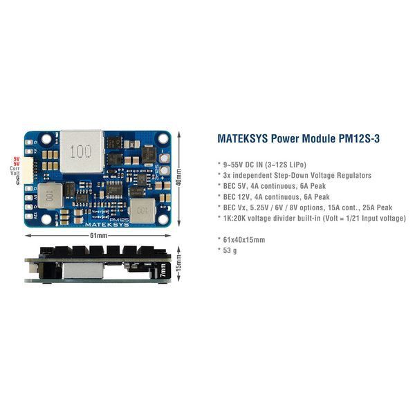 Модуль живлення MATEK PM12S-3