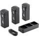 Акумуляторний блок DJI Mavic 3 Enterprise Battery Kit (P05)+3-батареї та зарядний пристрій &mdash; фото