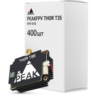 Відеопередавач (VTX) Peakfpv THOR T35 FPV VTX упаковка 400 шт.